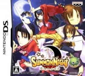 Summon Night Rom